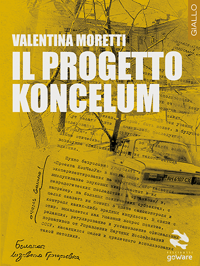 GoWare - Il Progetto Koncelum 1 Il Progetto Koncelum